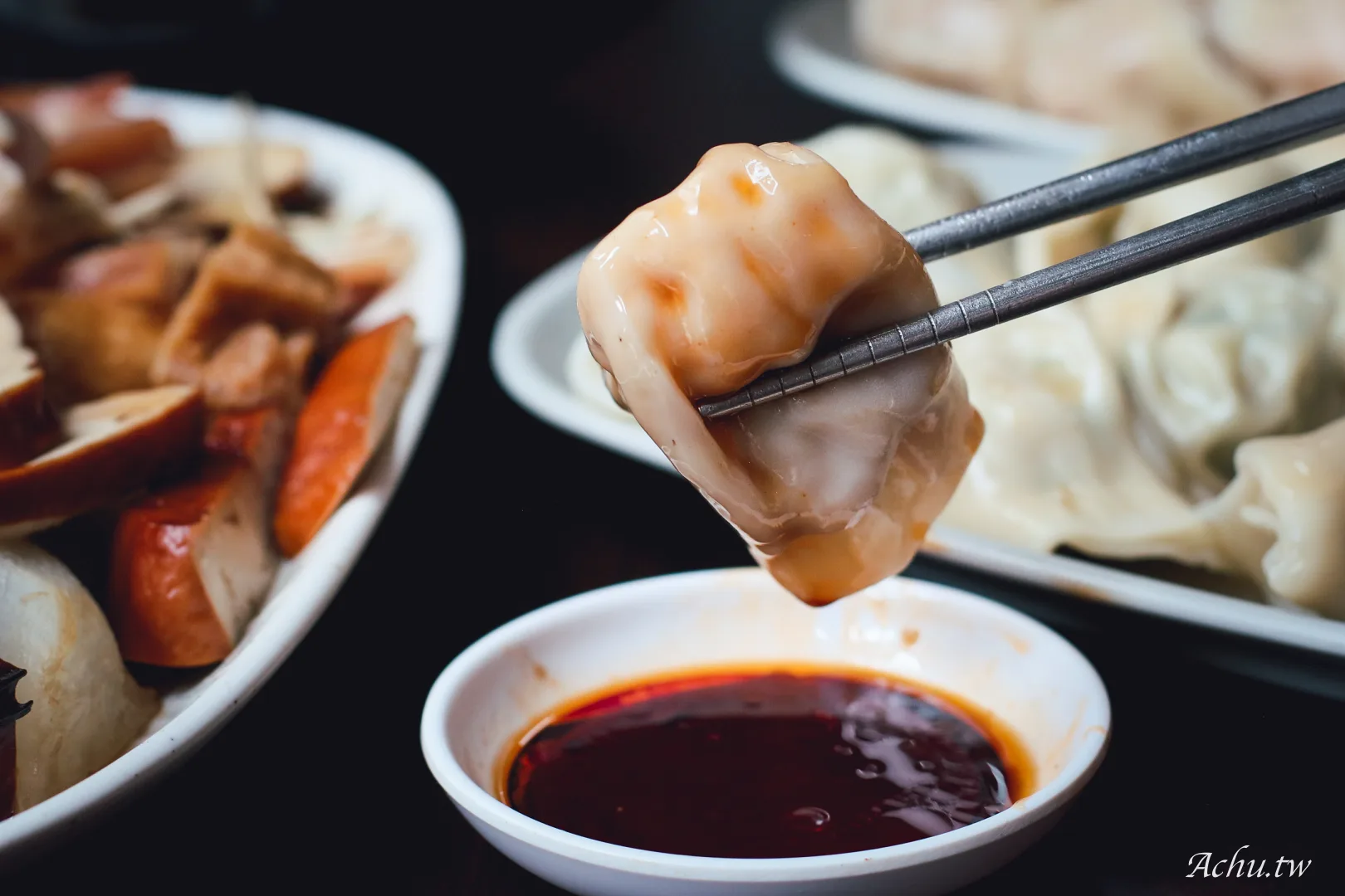旺旺餃子館