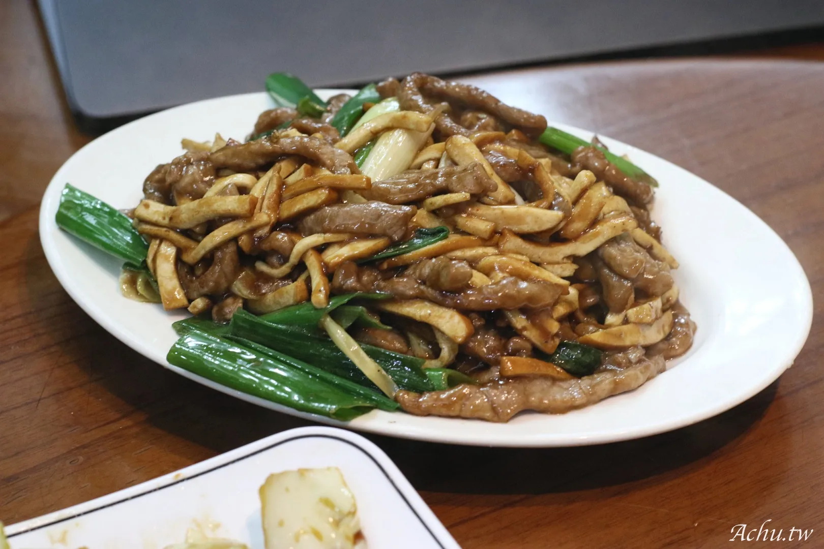 小峨嵋川菜館