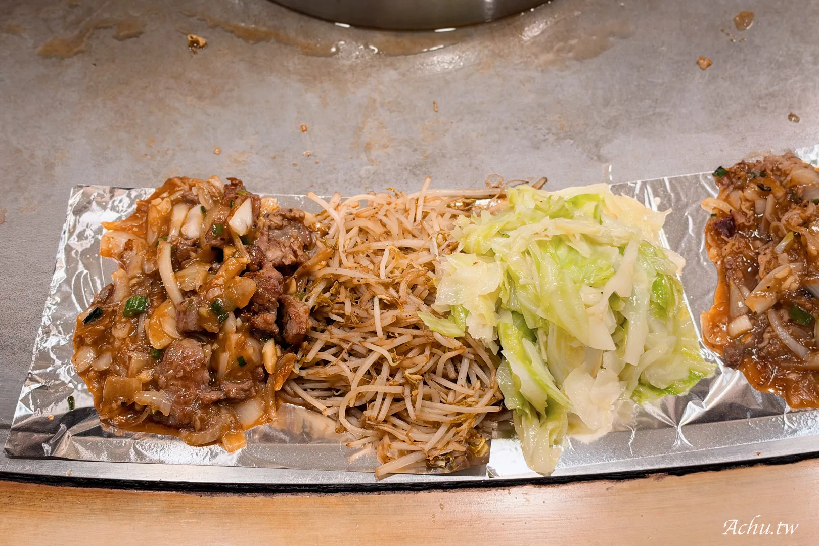 町將鐵板燒