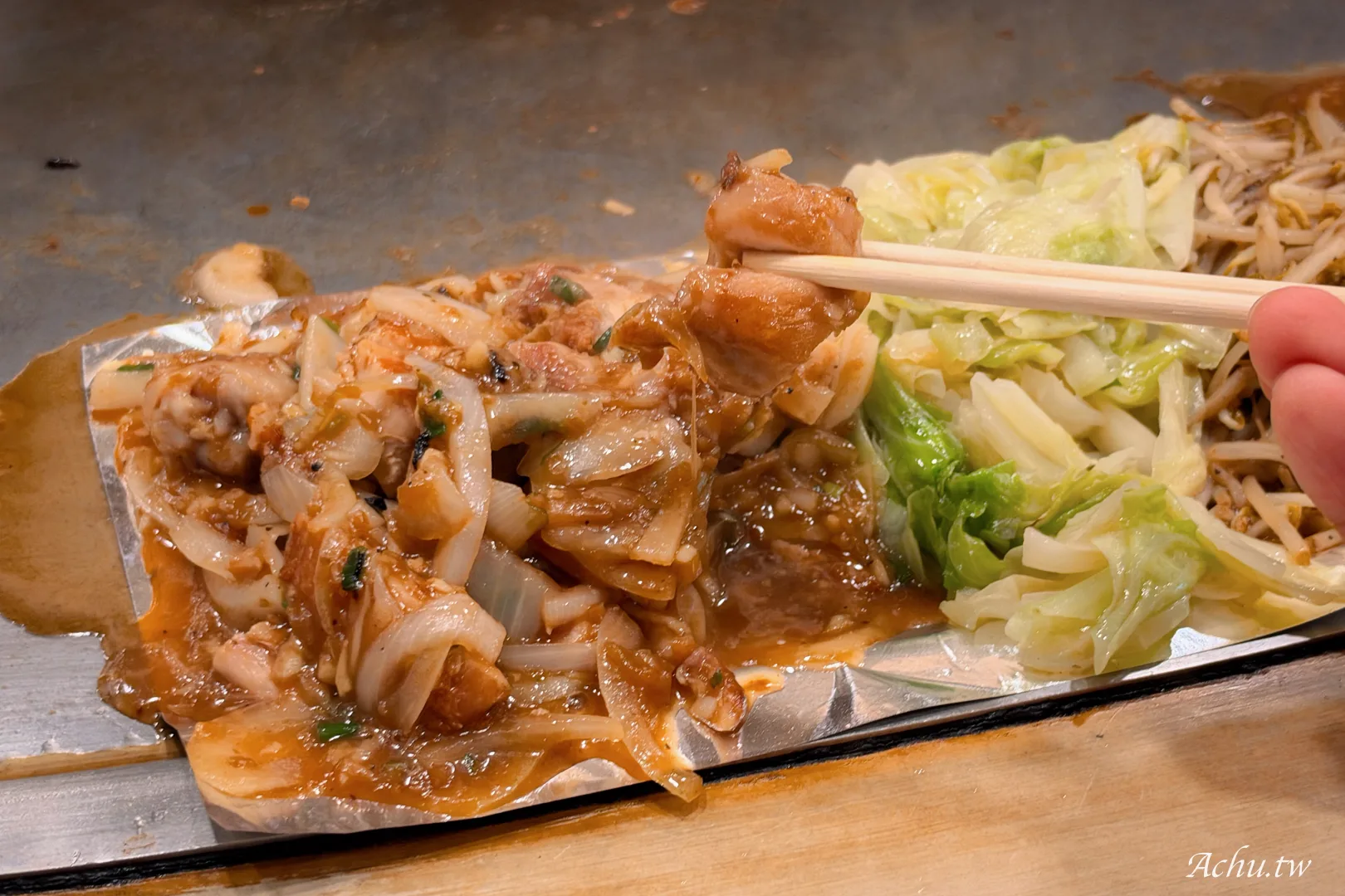 町將鐵板燒