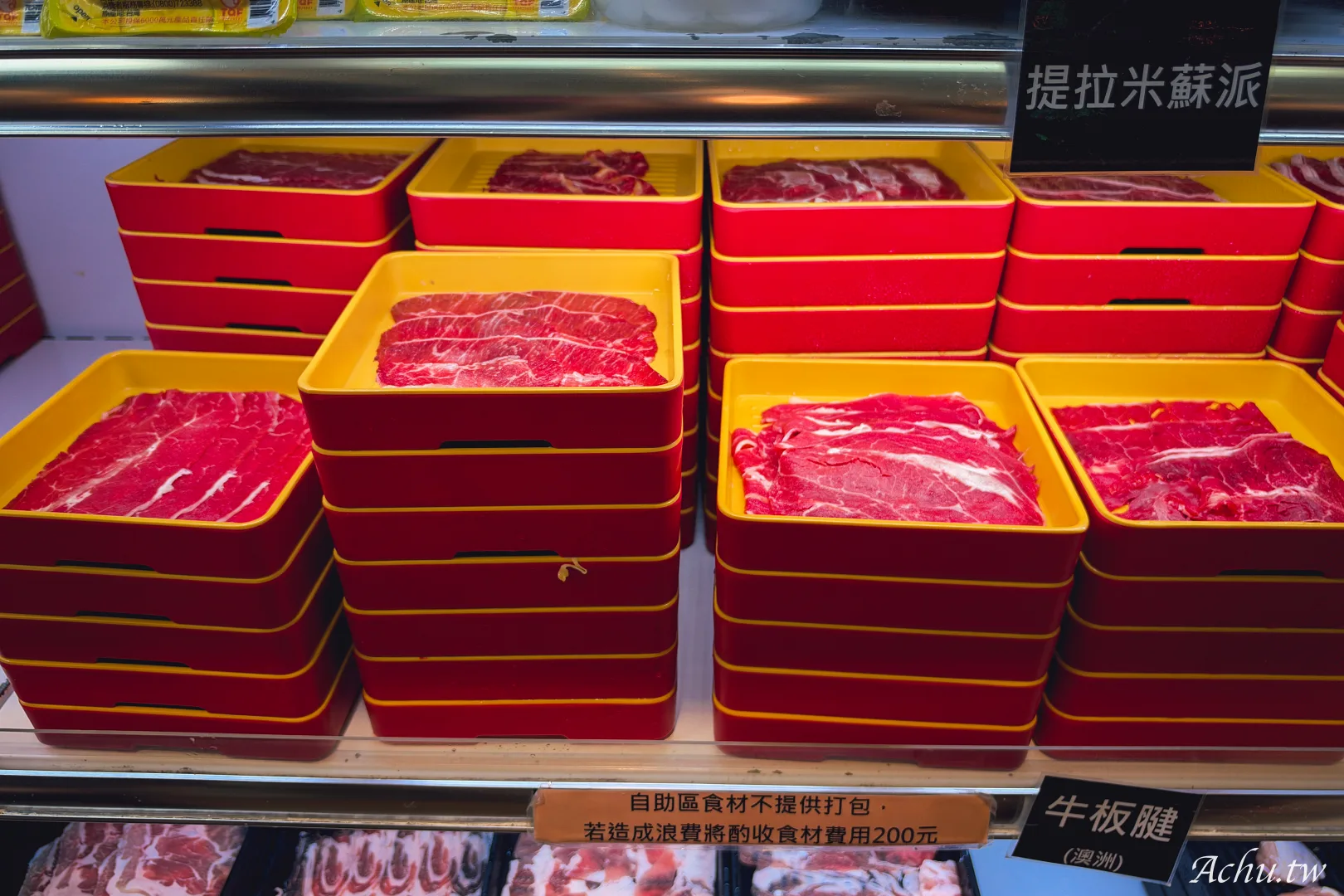 覓 · 鍋物