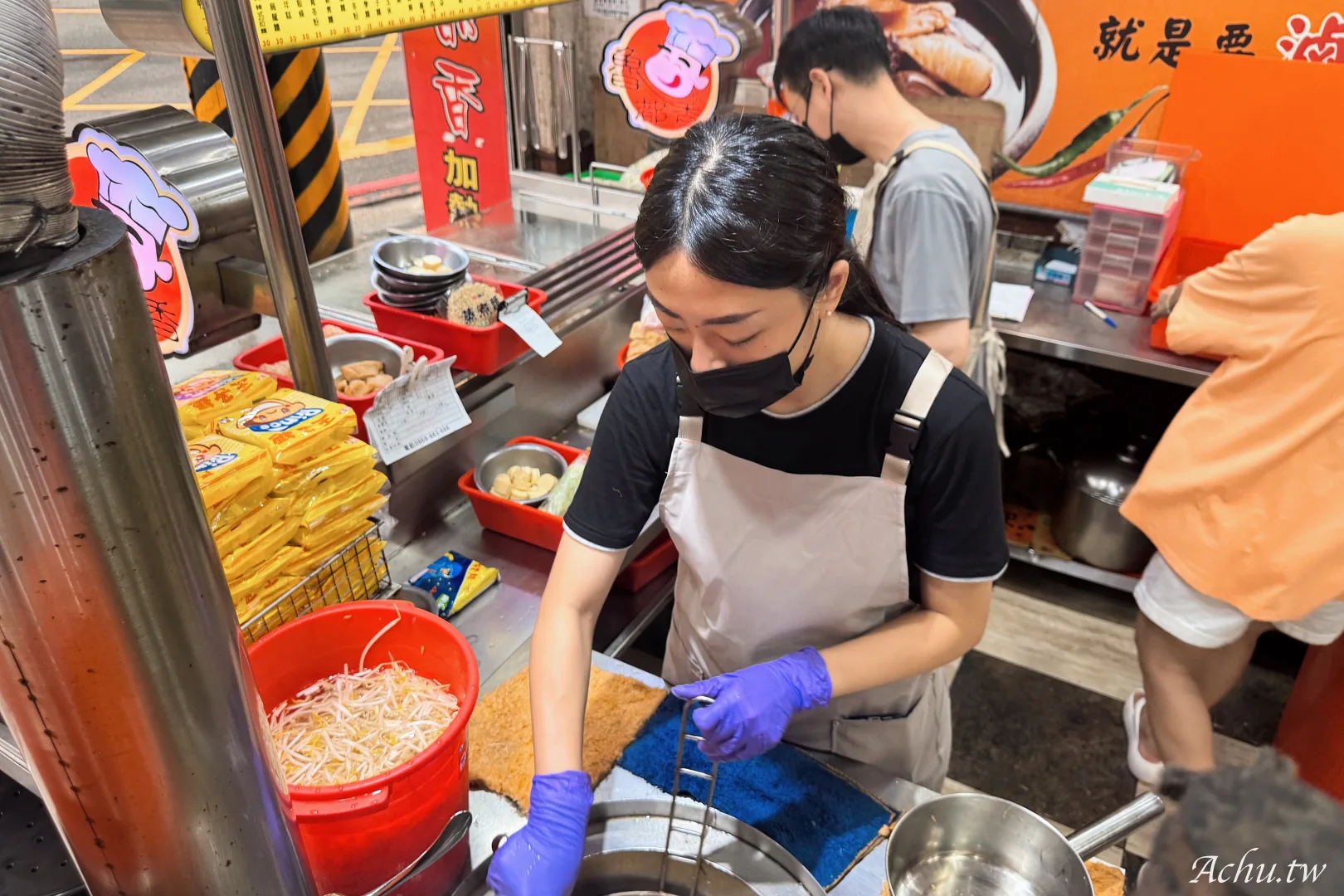魯都香基隆復興店