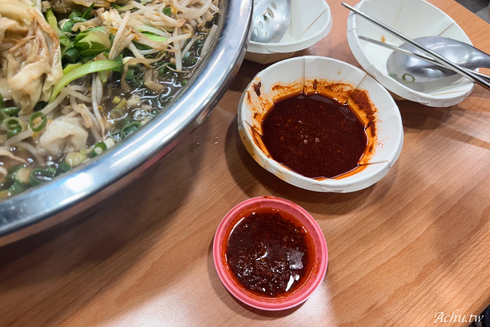 魯都香基隆復興店