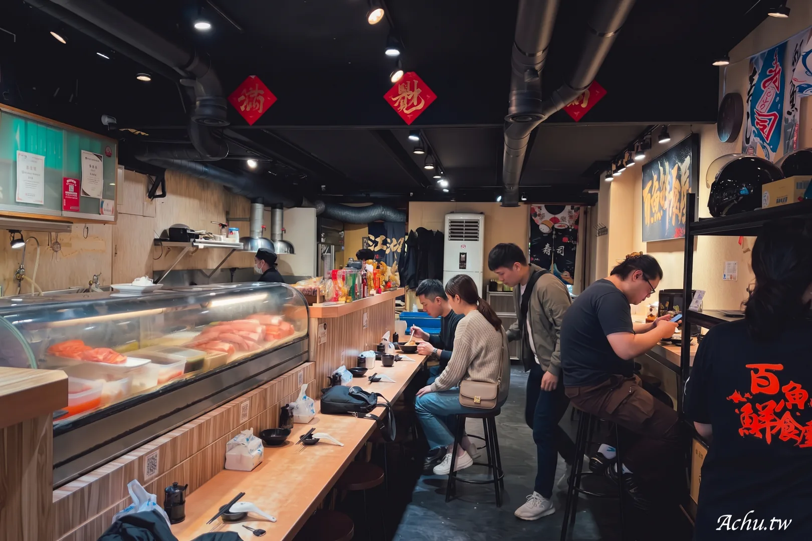 百魚鮮食屋