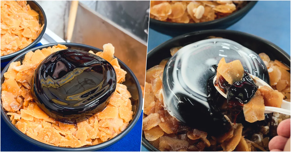 網站近期文章：【蘆洲美食】嘉義紅心粉圓蘆洲店｜獨特片冰與古早味嫩仙草