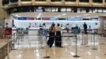 即時熱門文章：【首爾旅遊】金浦機場 2023 5月退稅方式
