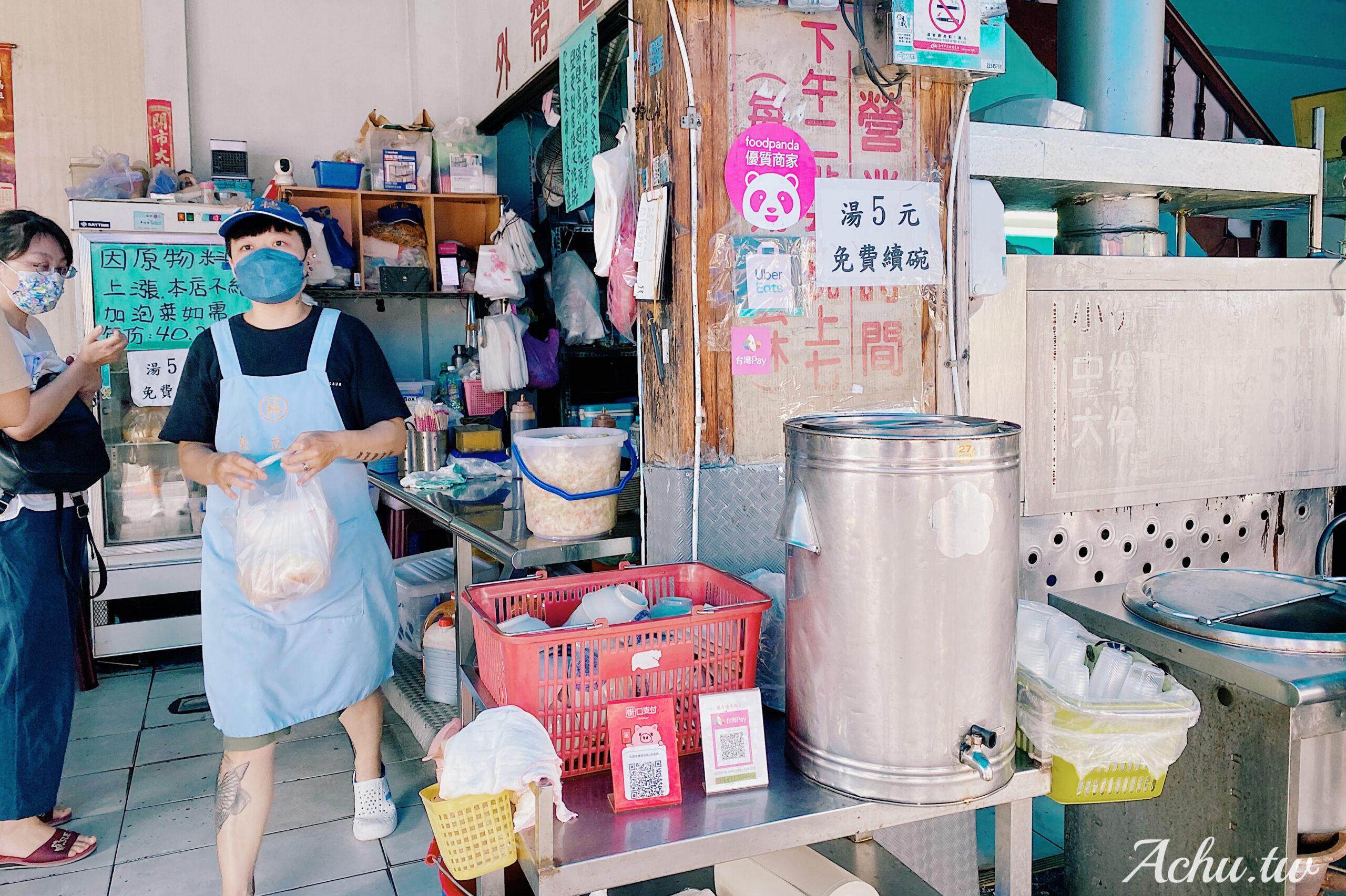 【台中東區美食】花蓮水尾臭豆腐 台中自由店 有夠臭 每天只賣五個半小時 (菜單)
