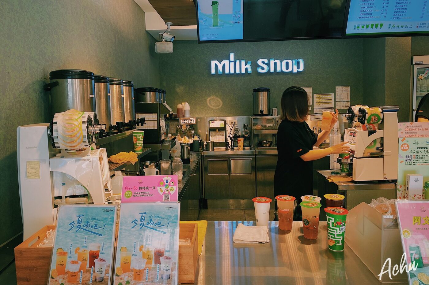 【飲料推薦】迷客夏 Milksha 要喝什麼? 新品推薦 (菜單) @Achu的日常