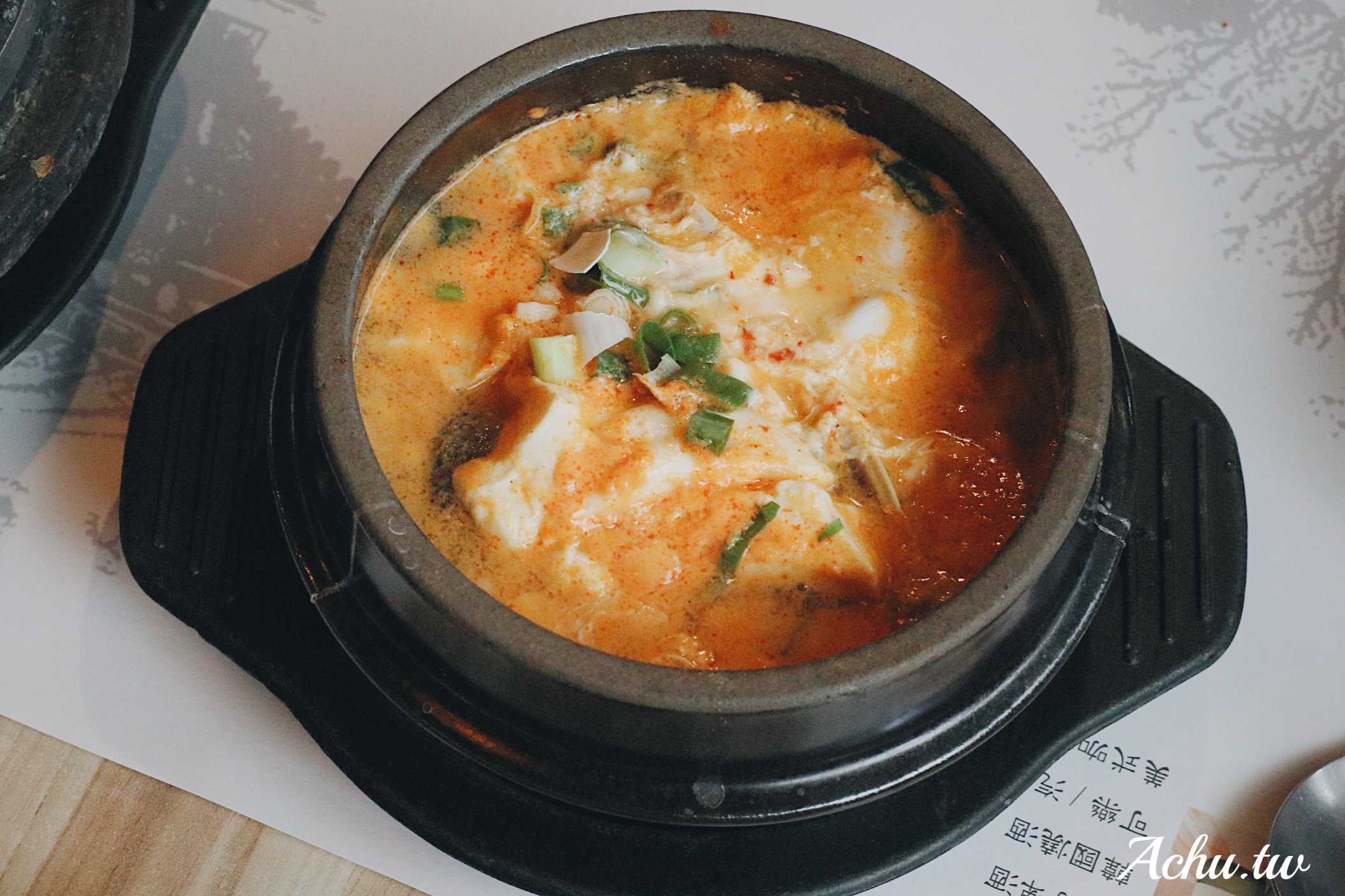 韓豐豆腐煲