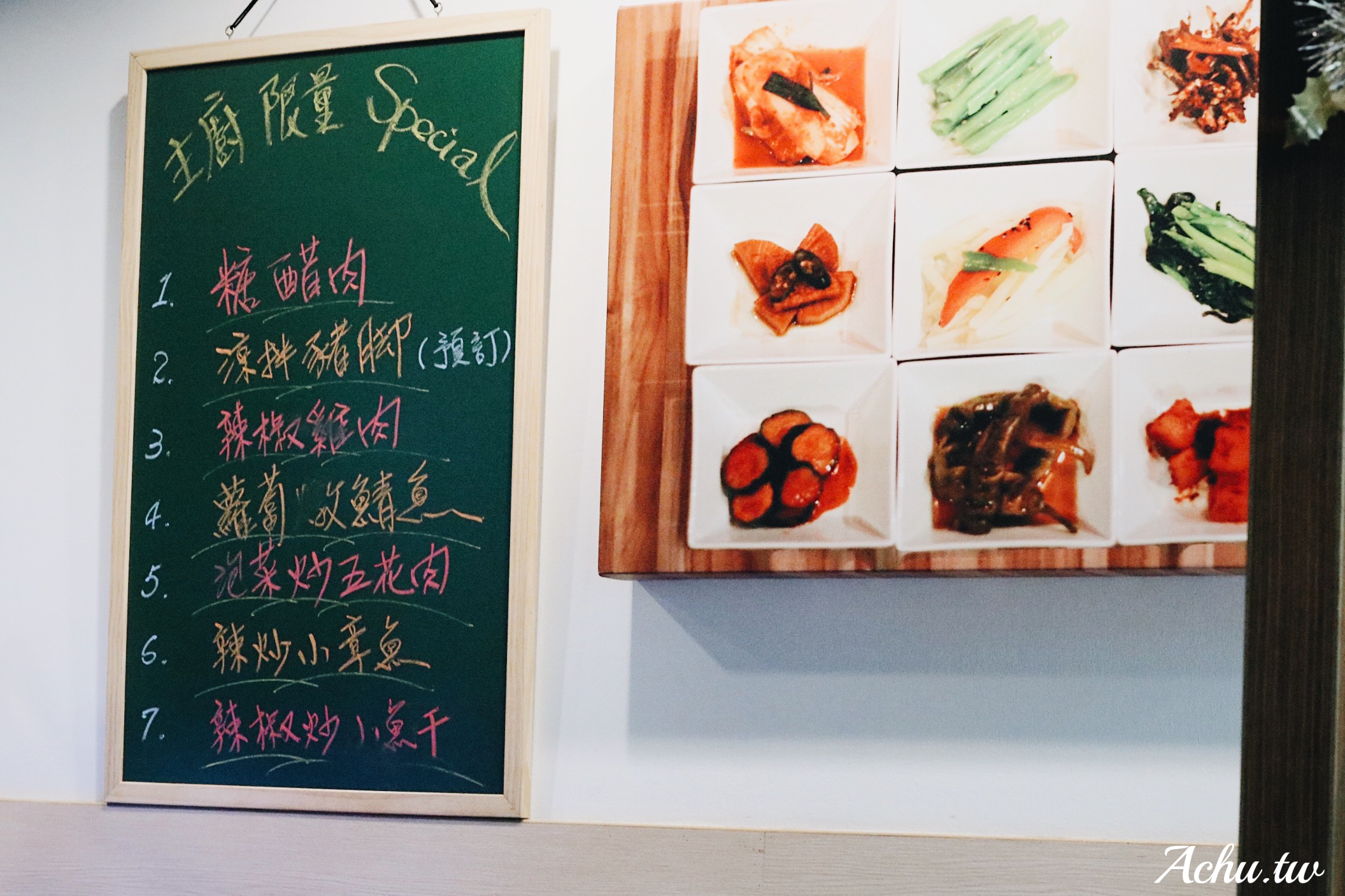 【六張犁美食】韓豐豆腐煲 五種小菜無限續盤 (菜單)