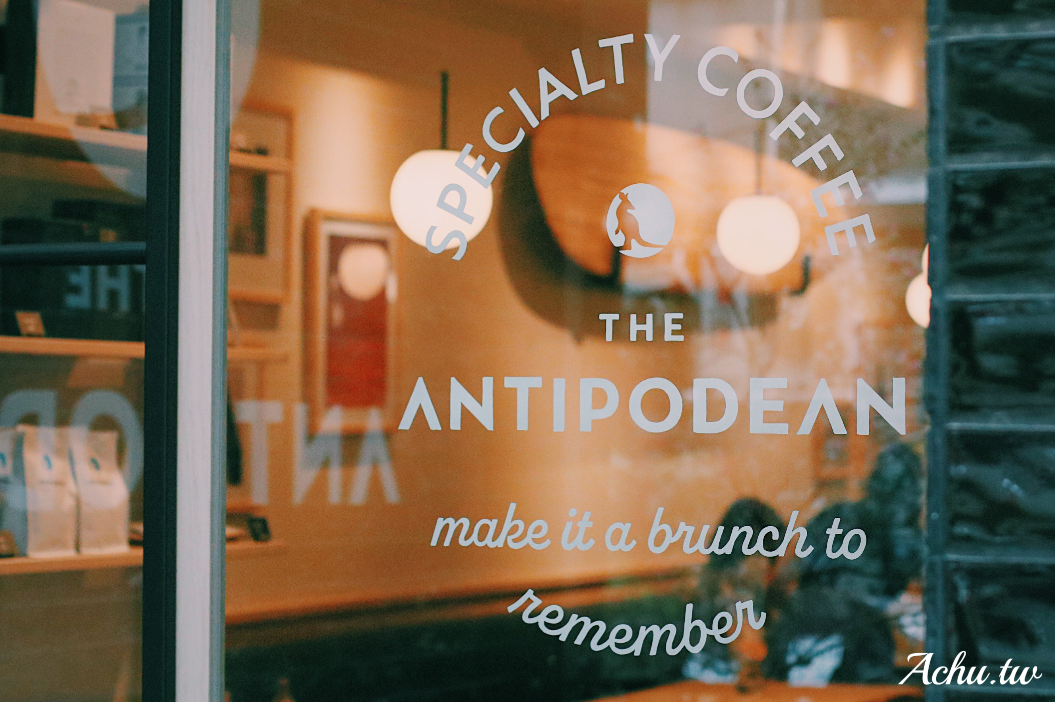 【內湖美食】The Antipodean Specialty Coffee 內湖本店 (菜單)