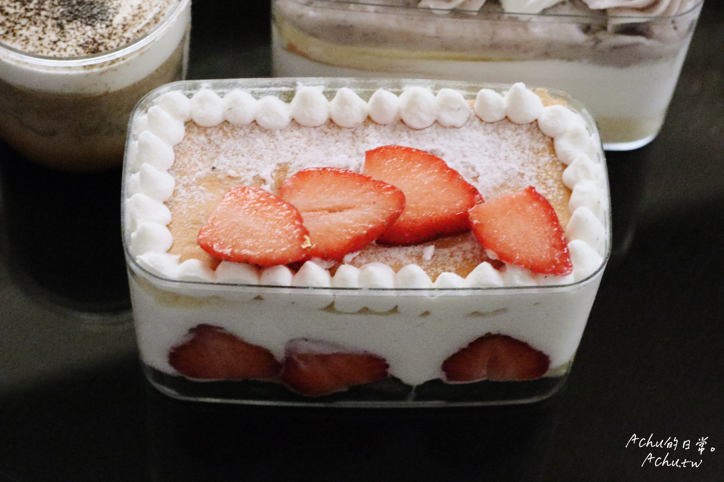 草莓生乳布蕾寶盒