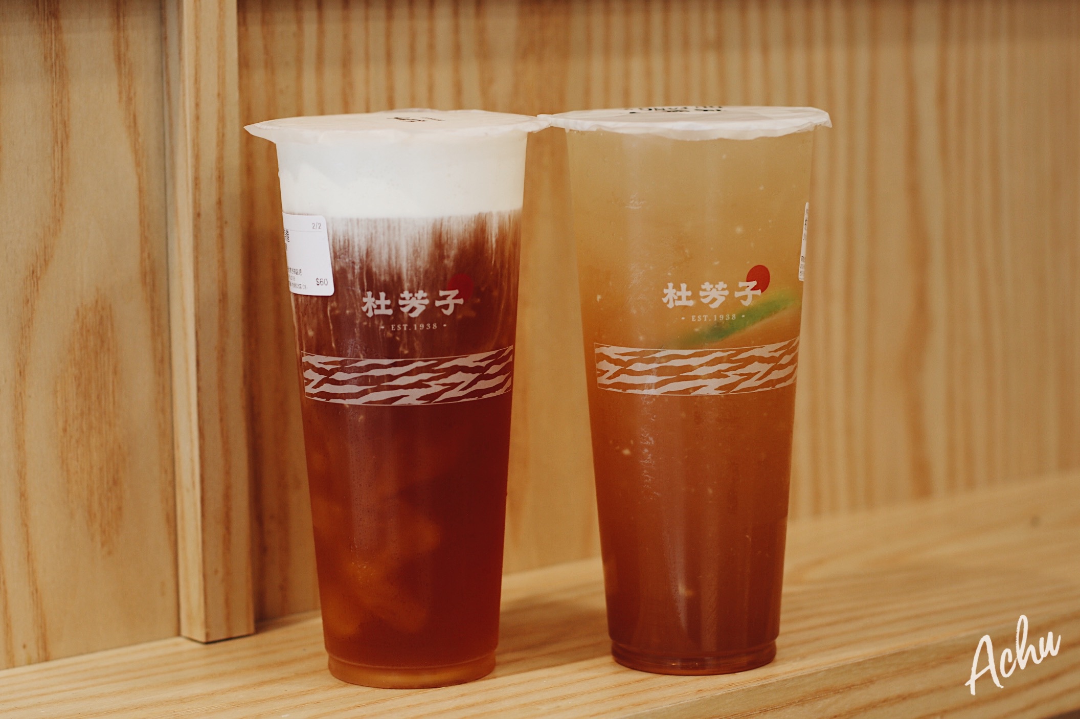【飲料推薦】杜芳子古味茶舖 回憶中的傳承者 推薦烏龍鮮奶凍 (菜單) @阿朱的日常