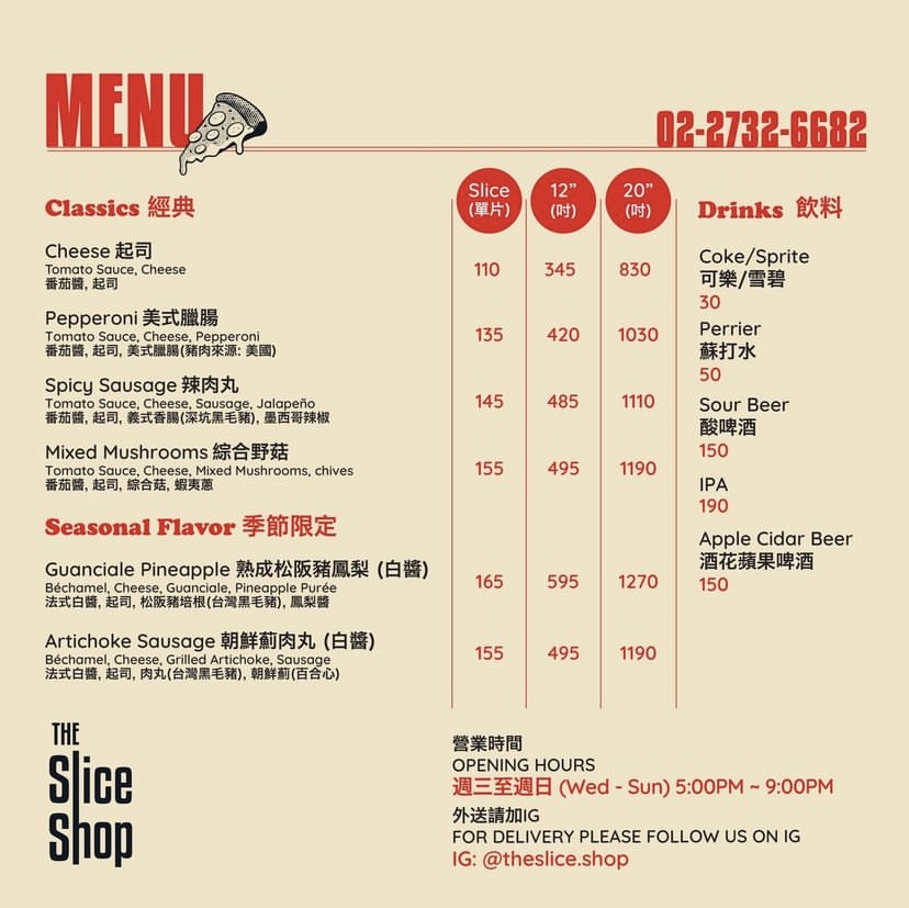 the slice shop menu